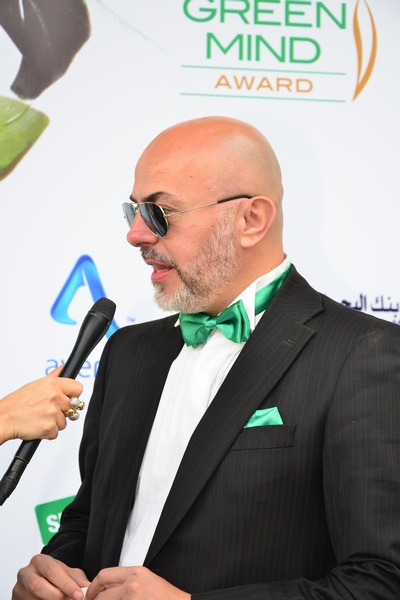Green Mind Award 2014